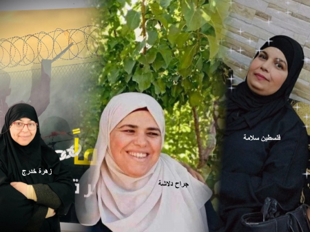 متنفَّس عبرَ القضبان (112)